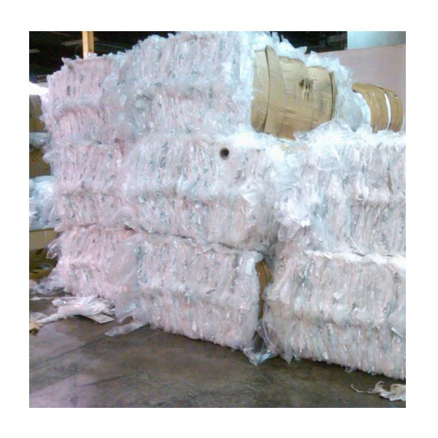 LLDPE Film Scrap