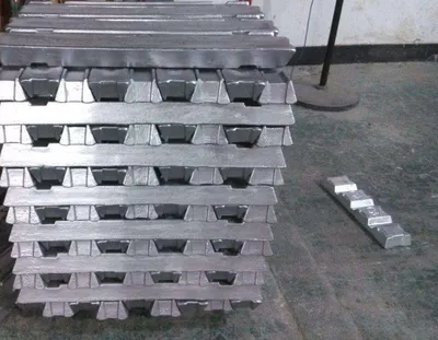 ALUMINIUM INGOT 99.7%